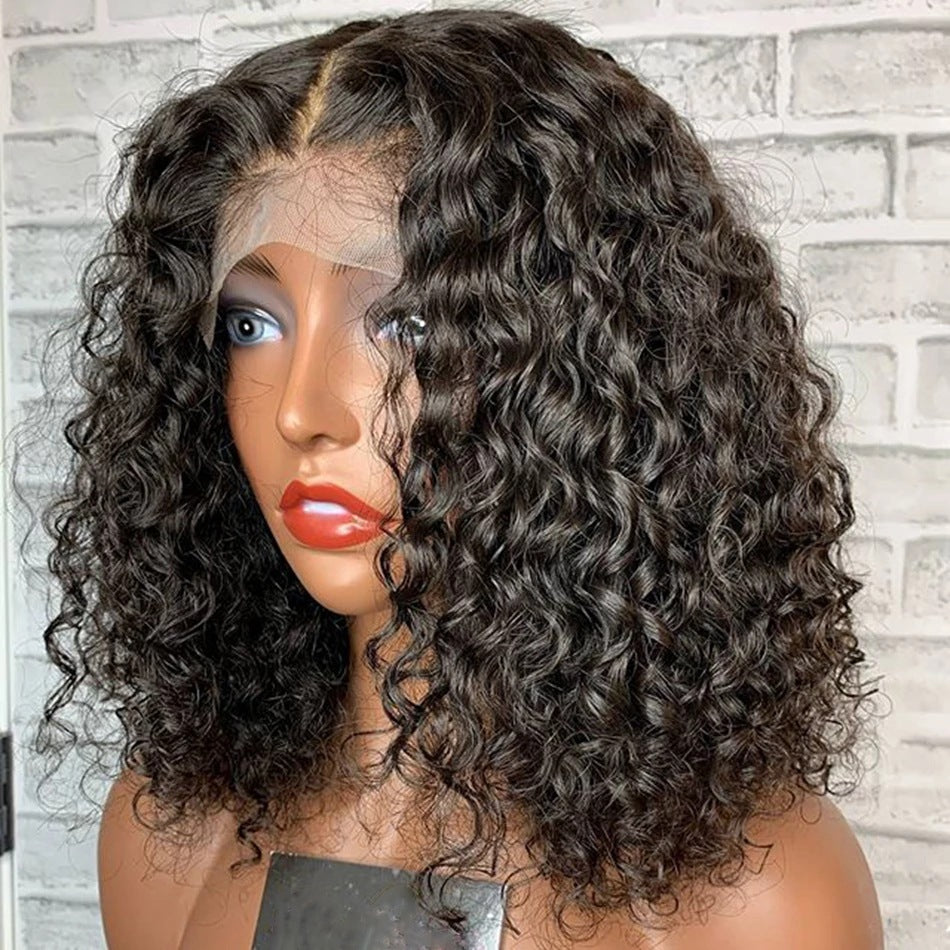 Small Black Curly Wig