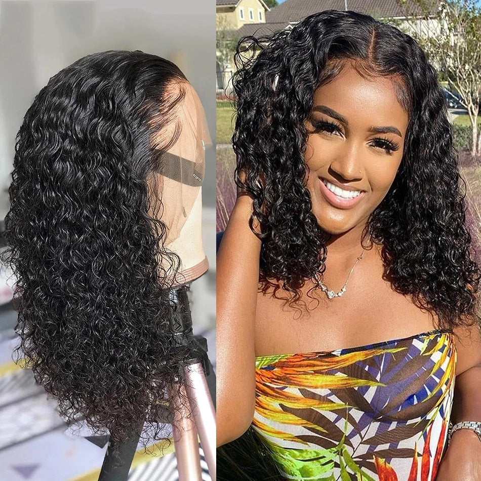 Small Black Curly Wig